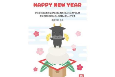 争斤论两是什么生肖(争斤论两是什么生肖百度)