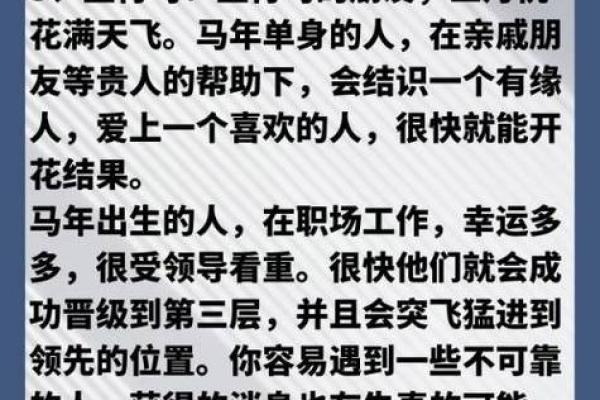 “七七八八”是什么生肖动物,姜元陈的资料答案解释释义落实 “七七八八”是什么生肖动物,姜元陈的资料答案解释释义落实