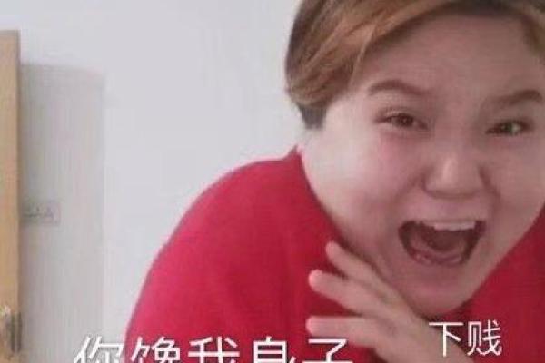 金牛男馋你身子身体表现 金牛男馋你身子身体表现