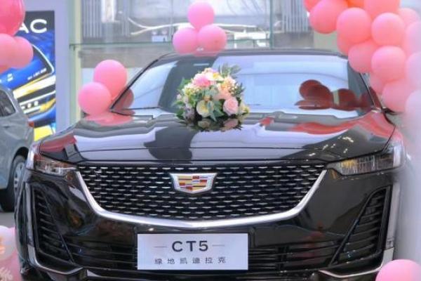 2021年5月4日提车好不好