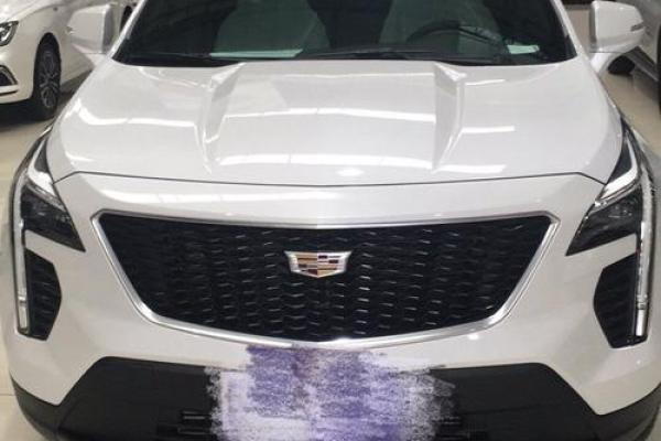 提车吉日查询2020年11月14