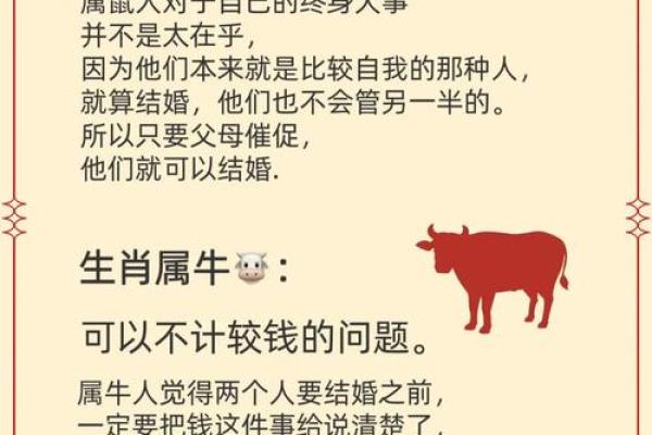 “一生多变到西天”打一生肖是什么，一生多变到西天什么生肖答案解释释义落实