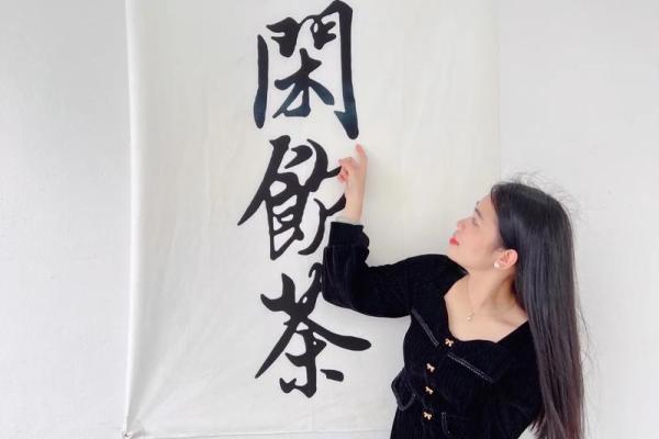 粗茶淡饭是什么生肖(粗茶淡饭是什么生肖虎)