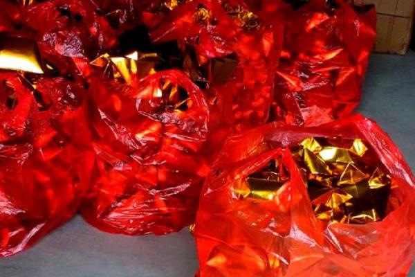 属羊2024年血光之灾_2024年属羊人血光之灾预警与化解方法