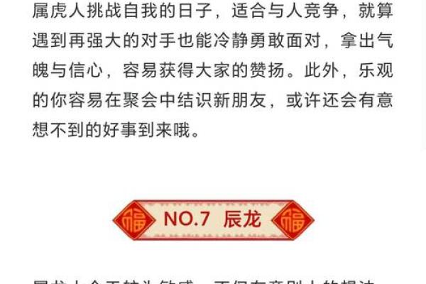 2o21年农历三月搬家吉日(二o二一年农历三月搬家吉日)