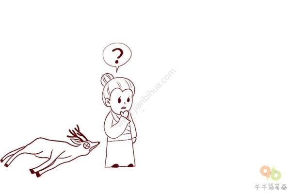 鹿死谁手打一个生肖(鹿死谁手猜一肖)