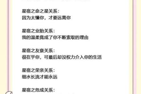 巨蟹女和天秤男在一起谁更痛苦(巨蟹座女与天秤男座能在一起吗)