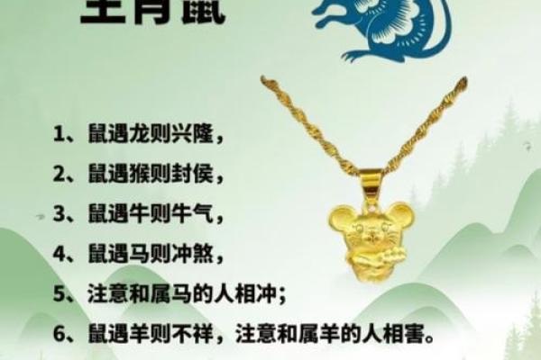 “愁肠九转”指什么生肖，愁肠九转指什么生肖答案解释释义落实