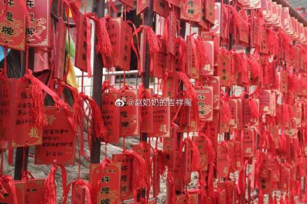 今日动土可以吗(今日动土可以吗)