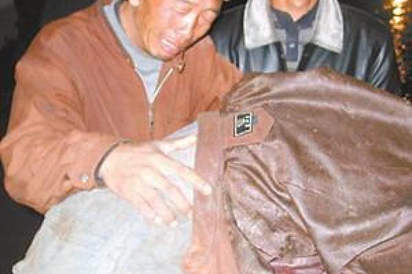 “灭顶之灾”打一最佳准确生肖，灭顶之灾打一最佳生肖答案解释释义落实