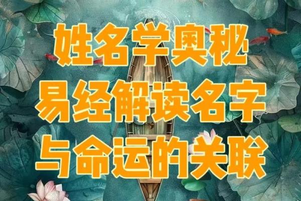 2019年5月7号丑时出生的男孩应该起什么样的名字姓名