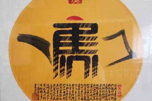 2019年出生的姓焦女孩如何起名,宜用什么字姓名 2019年出生的姓焦女孩如何起名,宜用什么字姓名