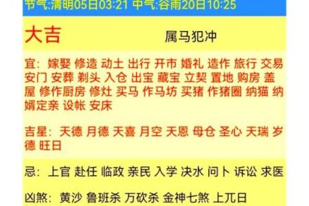 2022年六一儿童节出生女孩五行缺金取名大全姓名