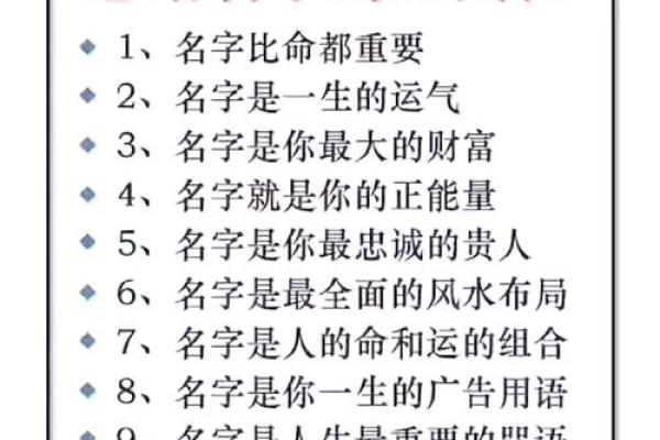 2019年4月11号寅时出生的男孩起名方法姓名