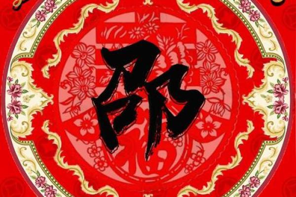 邵姓男孩名字大全-邵姓男孩起名字大全-邵姓名字大全姓名