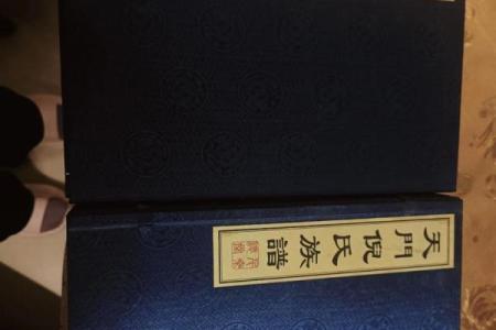 倪姓女孩名字大全-倪姓女孩起名字大全-倪姓名字大全姓名