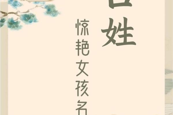 吕姓男孩名字大全-吕姓男孩起名字大全-吕姓名字大全姓名