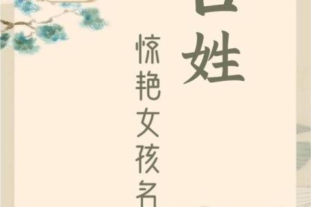 吕姓男孩名字大全-吕姓男孩起名字大全-吕姓名字大全姓名