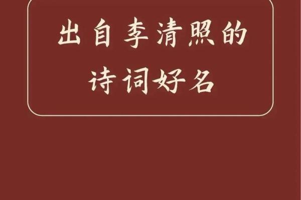 3月份出生的属龙男孩如何取名姓名 3月份出生的属龙男孩如何取名姓名