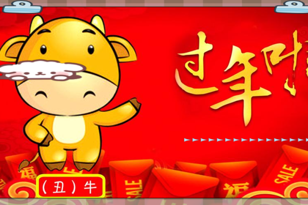 卯时出生的属牛男孩适合取什么样的名字姓名 卯时出生的属牛男孩适合取什么样的名字姓名