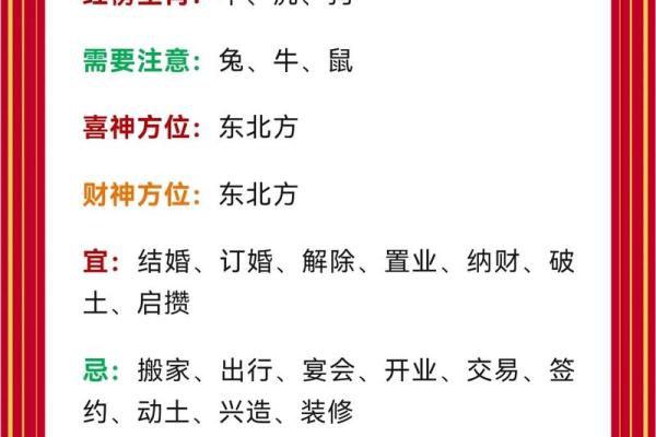 凌晨4点出生的属羊男孩取什么名，适合什么字姓名