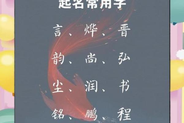 如何给傍晚6点出生的属牛男孩起名好姓名