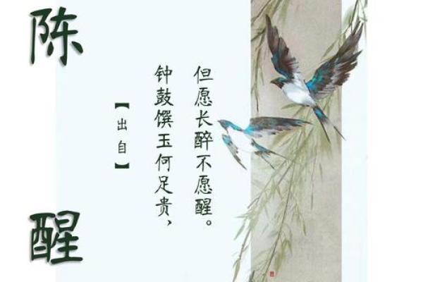 单姓男孩名字大全-单姓男孩起名字大全-单姓名字大全姓名