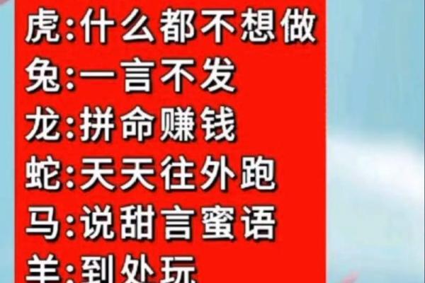 早上六点出生的属羊男孩如何起名，适合什么字姓名