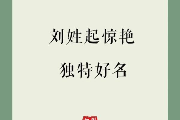 2019年6月2号卯时出生的男孩要怎么起名字姓名 2019年6月2号卯时出生的男孩要怎么起名字姓名