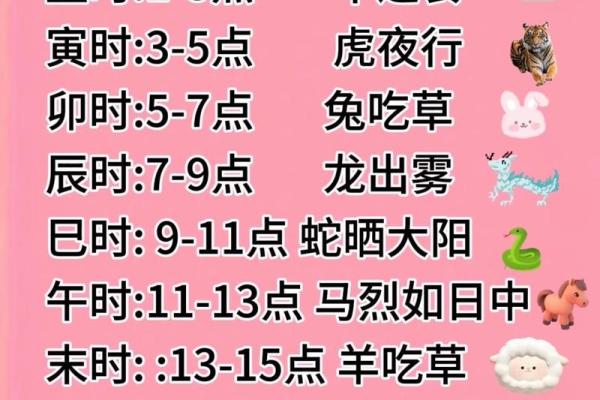 2019年6月17号丑时出生的男孩应该起什么样的名字姓名