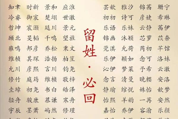 2019年6月16号子时出生的男孩要怎么起名字姓名 2019年6月16号子时出生的男孩要怎么起名字姓名