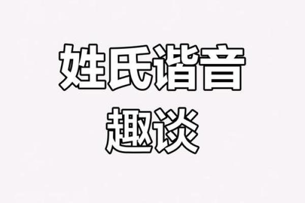 岑姓女孩名字大全-岑姓女孩起名字大全-岑姓名字大全姓名