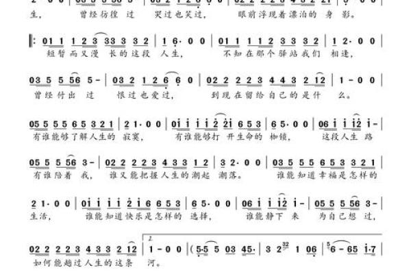 路姓女孩名字大全-路姓女孩起名字大全-路姓名字大全姓名