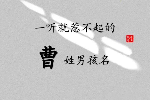 滑姓女孩名字大全-滑姓女孩起名字大全-滑姓名字大全姓名