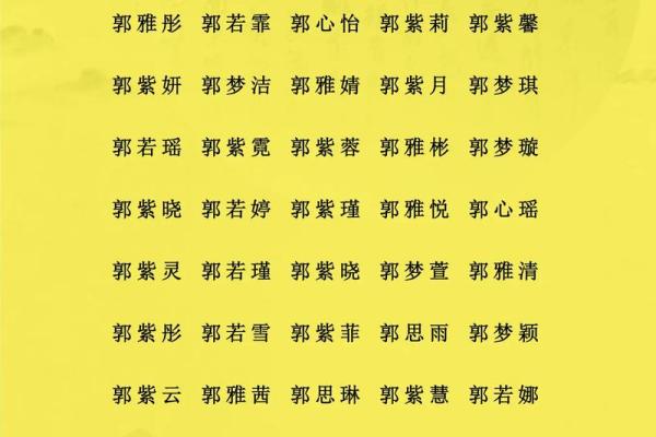 2019年4月13号丑时出生的男孩应该起什么样的名字姓名 2019年4月13号丑时出生的男孩应该起什么样的名字姓名