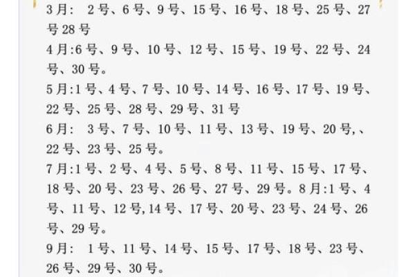 晚上出生的属牛男孩取名技巧大全姓名 晚上出生的属牛男孩取名技巧大全姓名