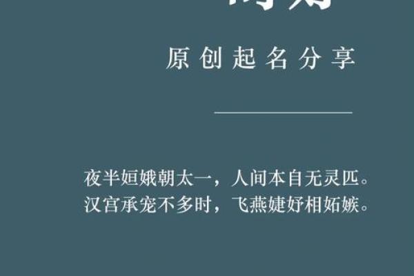 时姓女孩名字大全-时姓女孩起名字大全-时姓名字大全姓名