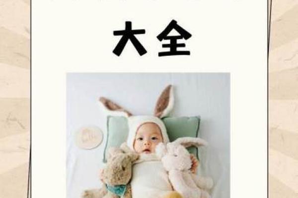 施姓男孩名字大全-施姓男孩起名字大全-施姓名字大全姓名