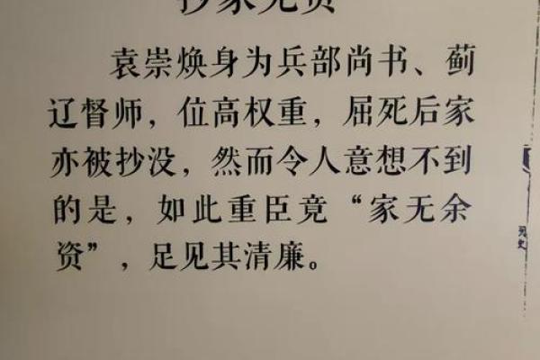 茅姓男孩名字大全-茅姓男孩起名字大全-茅姓名字大全姓名 茅姓男孩名字大全-茅姓男孩起名字大全-茅姓名字大全姓名