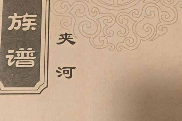 娄姓女孩名字大全-娄姓女孩起名字大全-娄姓名字大全姓名