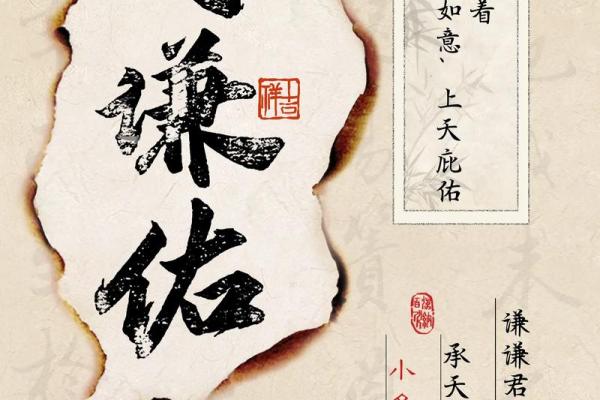 何姓男孩名字大全-何姓男孩起名字大全-何姓名字大全姓名 何姓男孩名字大全-何姓男孩起名字大全-何姓名字大全姓名