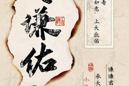 何姓男孩名字大全-何姓男孩起名字大全-何姓名字大全姓名