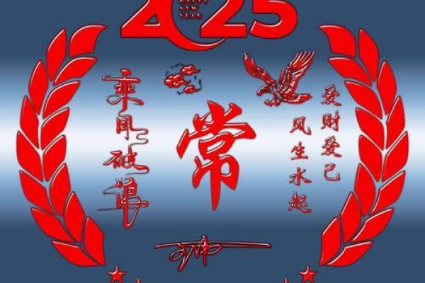 常姓男孩名字大全-常姓男孩起名字大全-常姓名字大全姓名