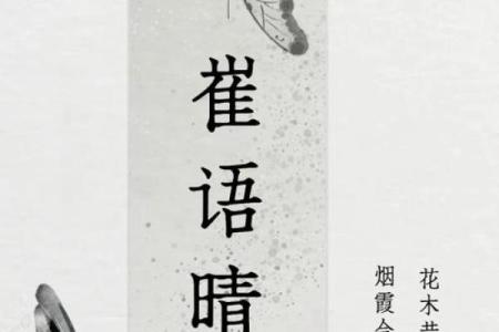 崔姓女孩名字大全-崔姓女孩起名字大全-崔姓名字大全姓名