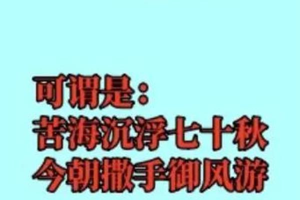 要给下午5点出生的属鼠男孩取名用什么字合适姓名 要给下午5点出生的属鼠男孩取名用什么字合适姓名