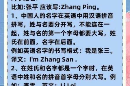 2019年5月22号卯时出生的男孩应该起什么样的名字姓名