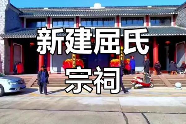 屈姓女孩名字大全-屈姓女孩起名字大全-屈姓名字大全姓名