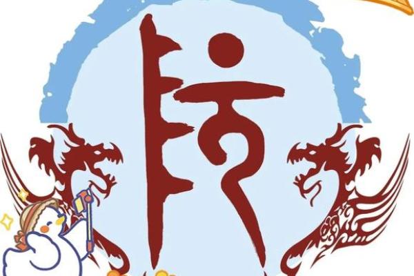 阮姓女孩名字大全-阮姓女孩起名字大全-阮姓名字大全姓名