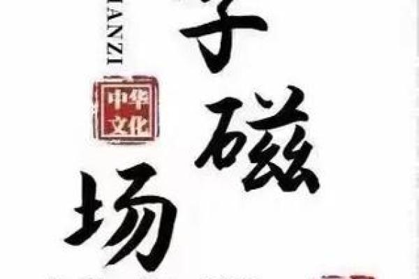 下午出生的属狗男孩取什么名，宜用什么字姓名