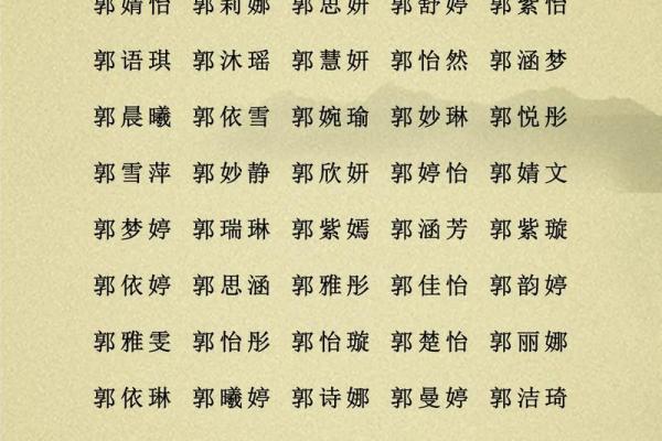 计姓男孩名字大全-计姓男孩起名字大全-计姓名字大全姓名 计姓男孩名字大全-计姓男孩起名字大全-计姓名字大全姓名